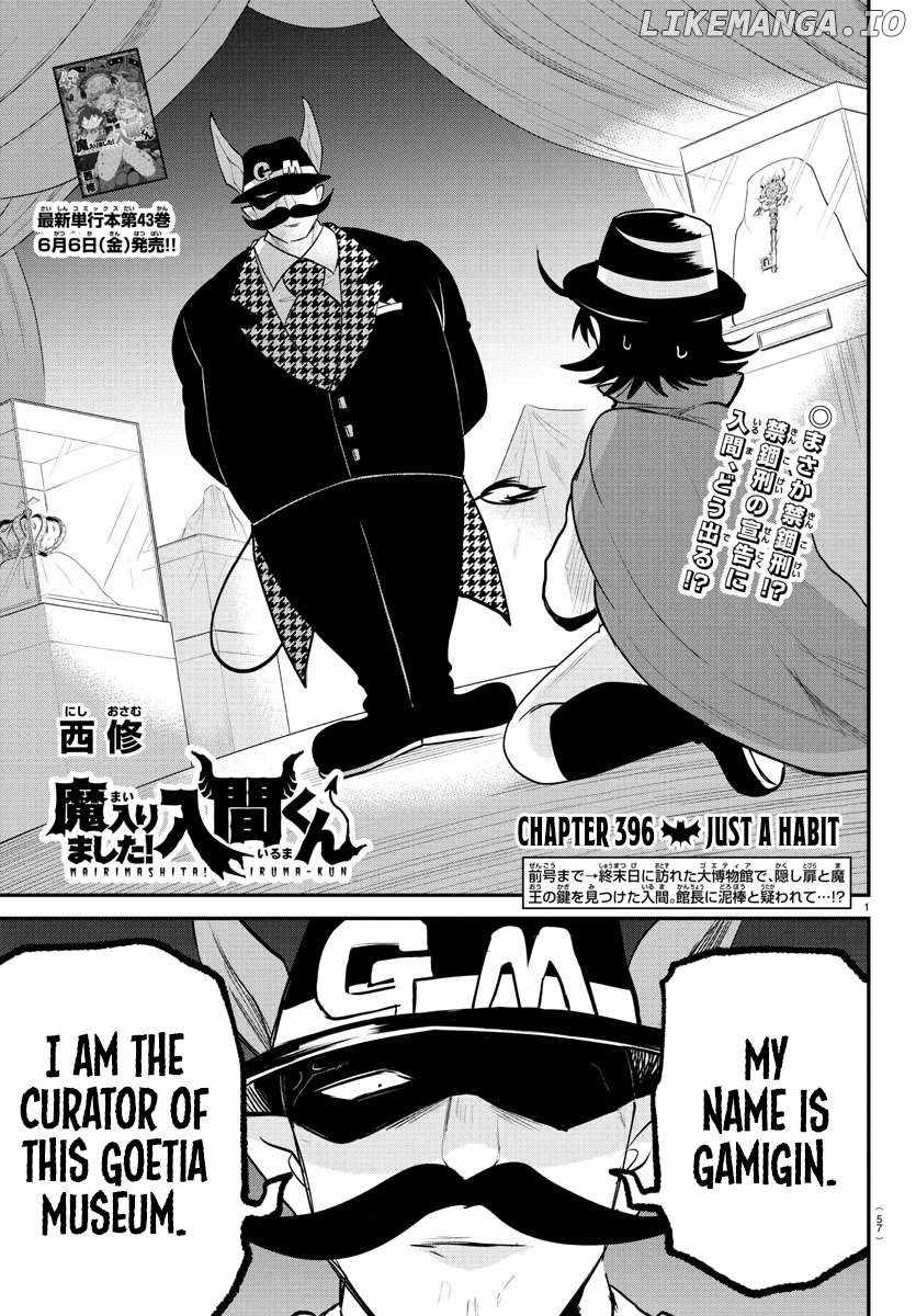Mairimashita! Iruma-kun Chapter 396 1